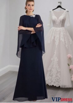 A-Line Mother of the Bride Dress Floor Length Elegant Formal Gown