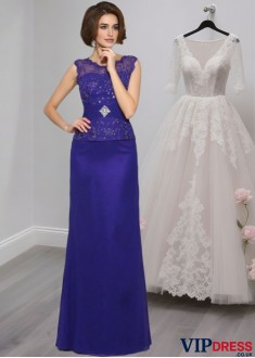 Chiffon Sleeveless A-Line Beaded Mother of the Bride Dress For Evening