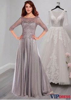 Elegant Lace & Silk A Line Mother of the Bride Dress with Illusion Sleeves