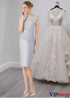 Elegant Lace and Satin Knee-Length Mother of the Bride Dresses UK 