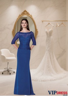 Elegant Bateau Neck Illusion Sleeve Full-Length Tulle Chiffon Mother of the Bride Dress