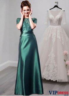 A-Line Mother of the Bride Dress with Bateau Neckline and Short Sleeves